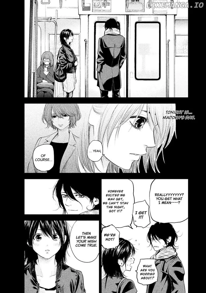 Hare Kon Chapter 71 image 09_optimized